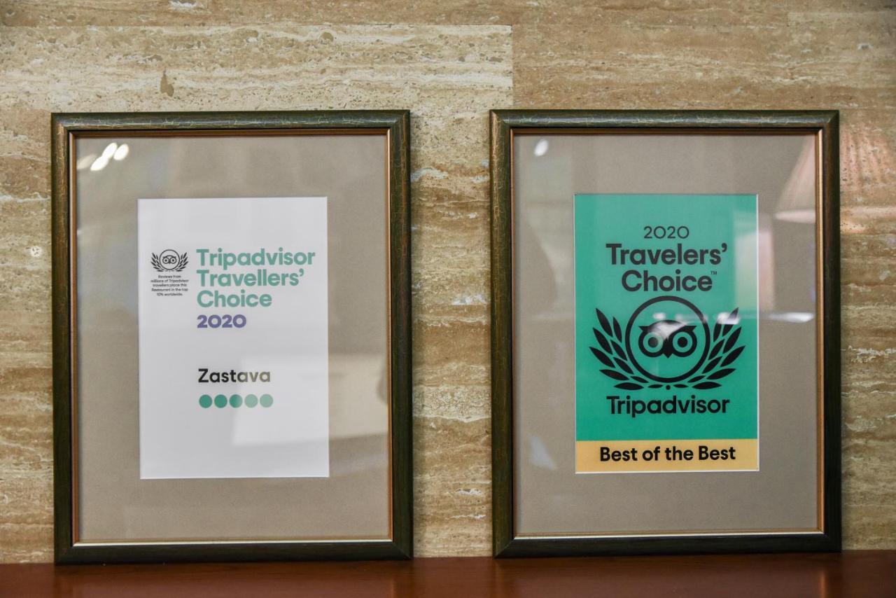 Hotel Zastava Uman Dmytrushky Zewnętrze zdjęcie